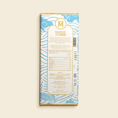 48% Cacao Milk Chocolate Mini Bar